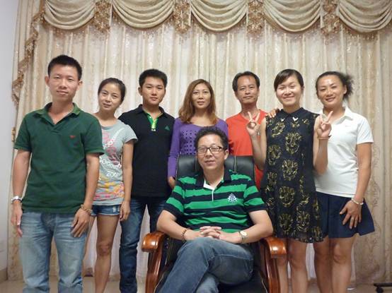 海真乾元易經(jīng)講堂周易五行八字培訓(xùn)高級(jí)班第二期 海真乾元易經(jīng)講堂周易五行八字培訓(xùn)高級(jí)班第二期