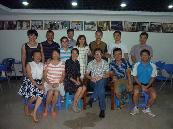 海真周易講堂易經(jīng)風水培訓教學班第二期