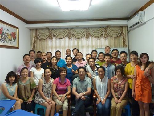 海真易經(jīng)風(fēng)水培訓(xùn)之五行八字速成教學(xué)(特色初級(jí)班)第十七期 海真易經(jīng)風(fēng)水培訓(xùn)之五行八字速成教學(xué)(特色初級(jí)班)第十七期