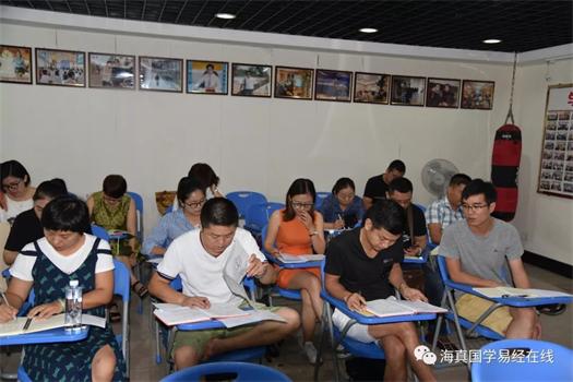 2018-06-20期,中國-海口, 海真乾元(“海真班”第66屆)周易教學(xué)(四柱鐵口班)圓滿結(jié)束! 2018-06-20期,中國-海口, 海真乾元(“海真班”第66屆)周易教學(xué)(四柱鐵口班)圓滿結(jié)束!