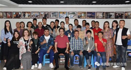 2019-3-19日,中國-海口, 2019-3-19日,中國-海口,