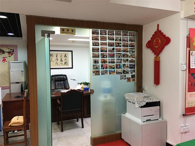 海真起名 海真起名