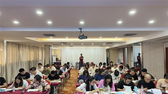 海真奇門遁甲八字培訓(xùn)教學(xué)