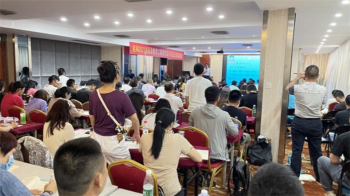 海真易經(jīng)培訓(xùn)教學(xué)班 海真易經(jīng)培訓(xùn)教學(xué)班