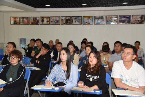 海真易經(jīng)教學(xué)班