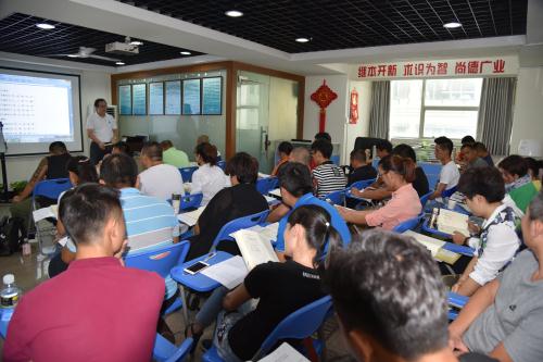 海真-梅花易數(shù)教學(xué)班 海真-梅花易數(shù)教學(xué)班