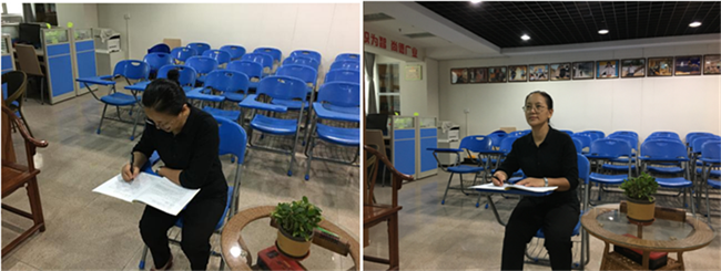 海真四柱八字教學