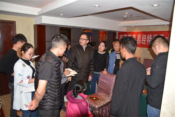 海真風水培訓班 海真風水培訓班