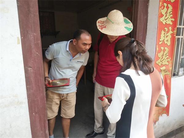 海真風水培訓班 海真風水培訓班