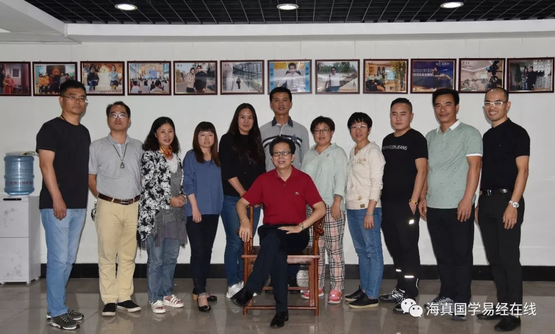 2019年11月23日-海真命理特輯-海南首場教學(xué),于11月26日23:00圓滿結(jié)束! 2019年11月23日-海真命理特輯-海南首場教學(xué),于11月26日23:00圓滿結(jié)束!