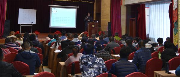 海真姓名學 海真姓名學