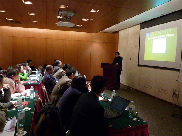 海真九宮奇門遁甲班