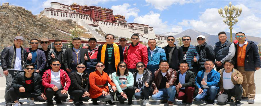 海真易經(jīng)西藏班師生合影