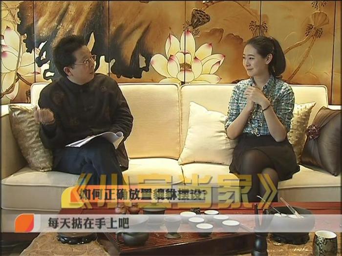 1705298437839841.jpg 海真電視截圖-3.jpg