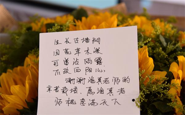 海真易經(jīng)培訓(xùn)班 海真易經(jīng)培訓(xùn)班