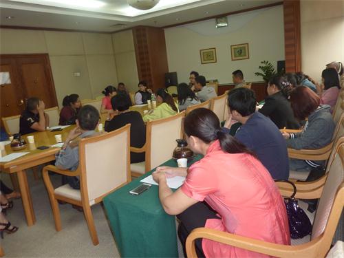 海真易經(jīng)培訓(xùn)教學(xué) 海真易經(jīng)培訓(xùn)教學(xué)