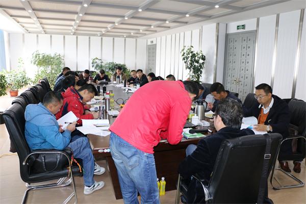 海真命理八字班