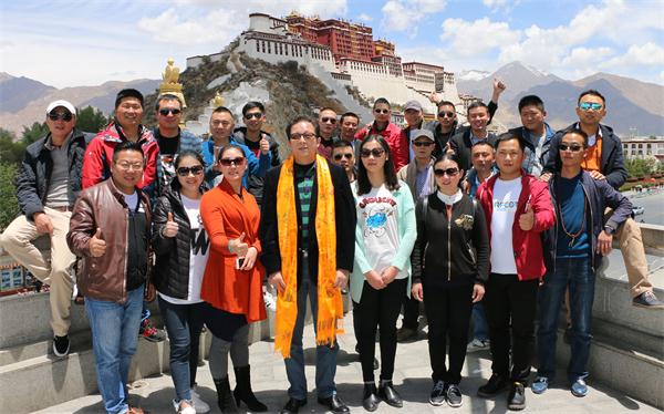 海真周易學(xué)習(xí)班