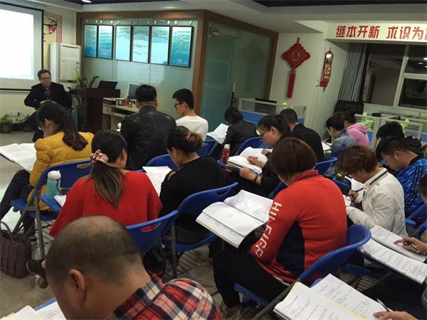 海真奇門遁甲教學(xué) 海真奇門遁甲教學(xué)