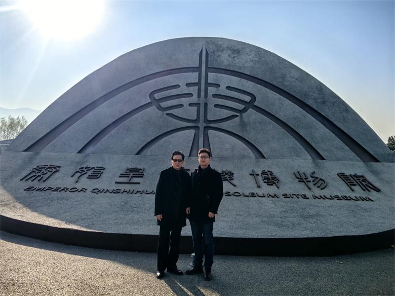 章煒?biāo)?海真 易經(jīng)名家