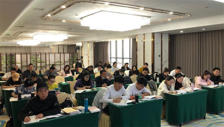 海真易經(jīng)教學(xué)班